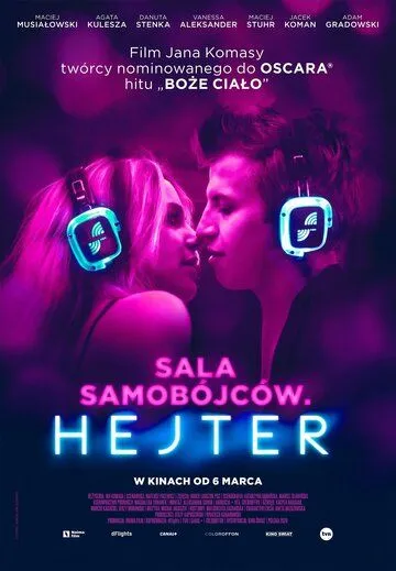 Смотреть {tittle} (2020) онлайн бесплатно в хорошем качестве FullHD 1080p на русском языке